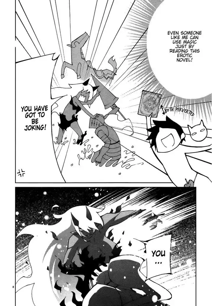 Blade Play Chapter 52 Page 8