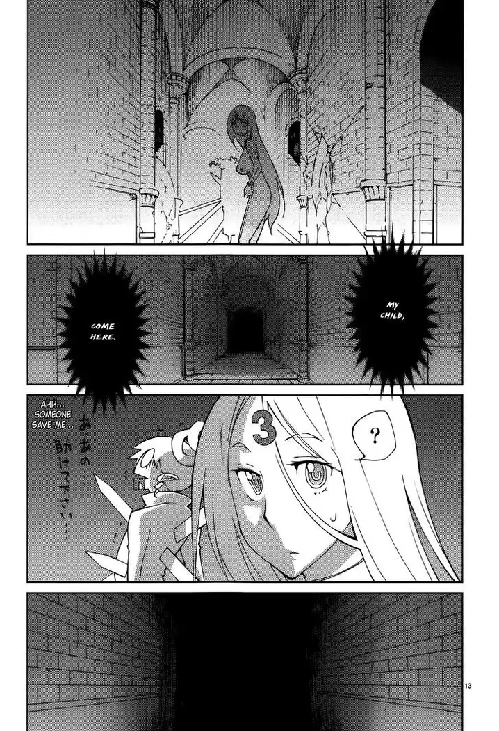 Blade Play Chapter 54 Page 13