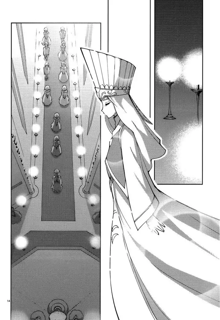 Blade Play Chapter 54 Page 14