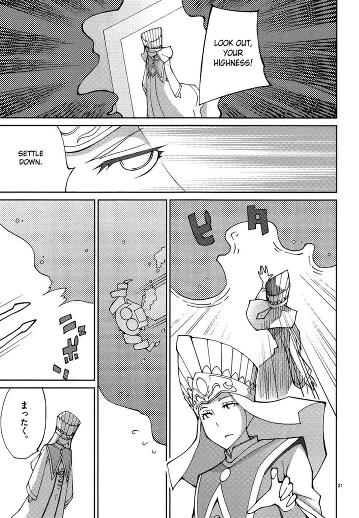 Blade Play Chapter 54 Page 21