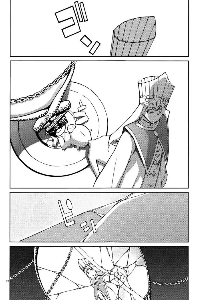 Blade Play Chapter 54 Page 22
