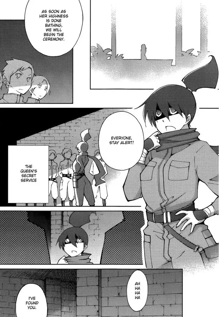 Blade Play Chapter 54 Page 3