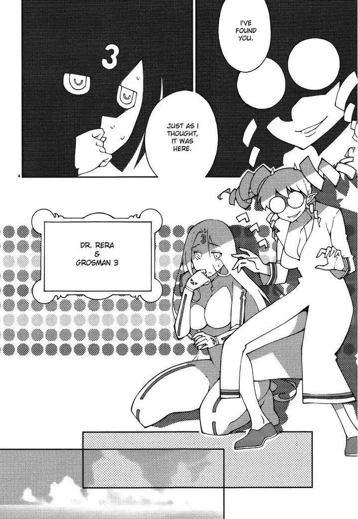 Blade Play Chapter 54 Page 4