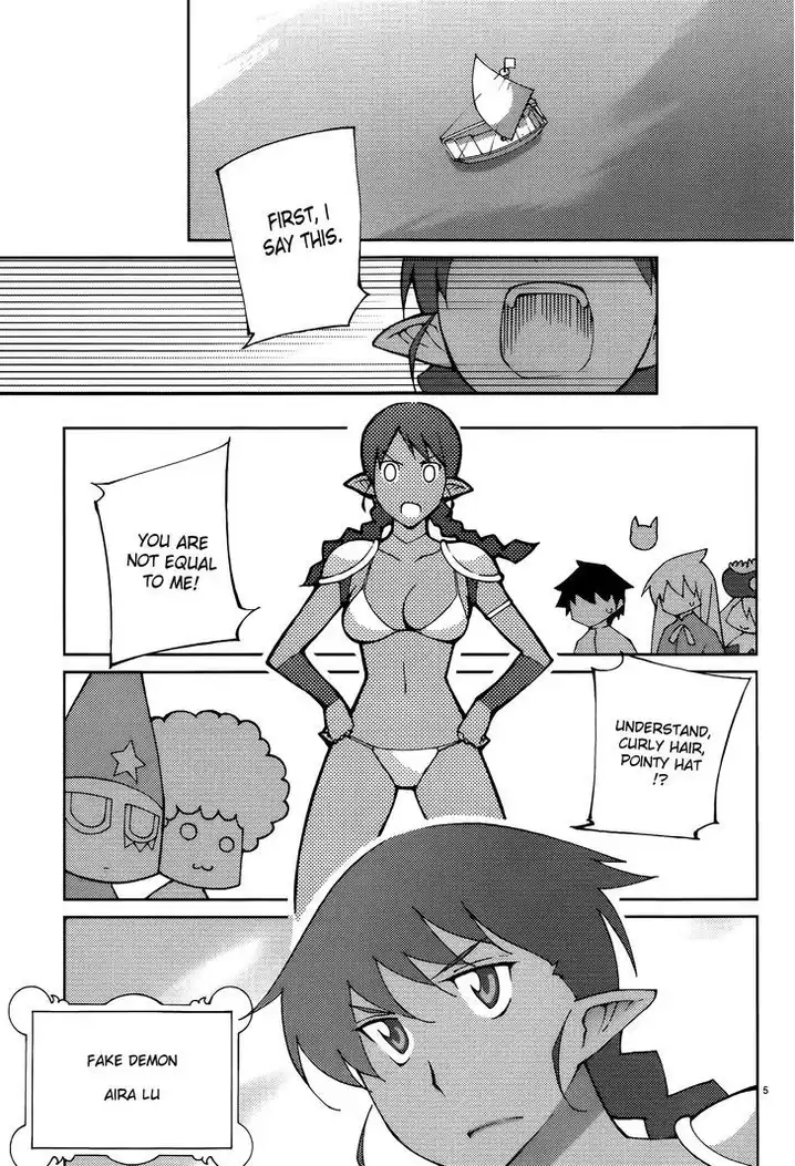 Blade Play Chapter 54 Page 5