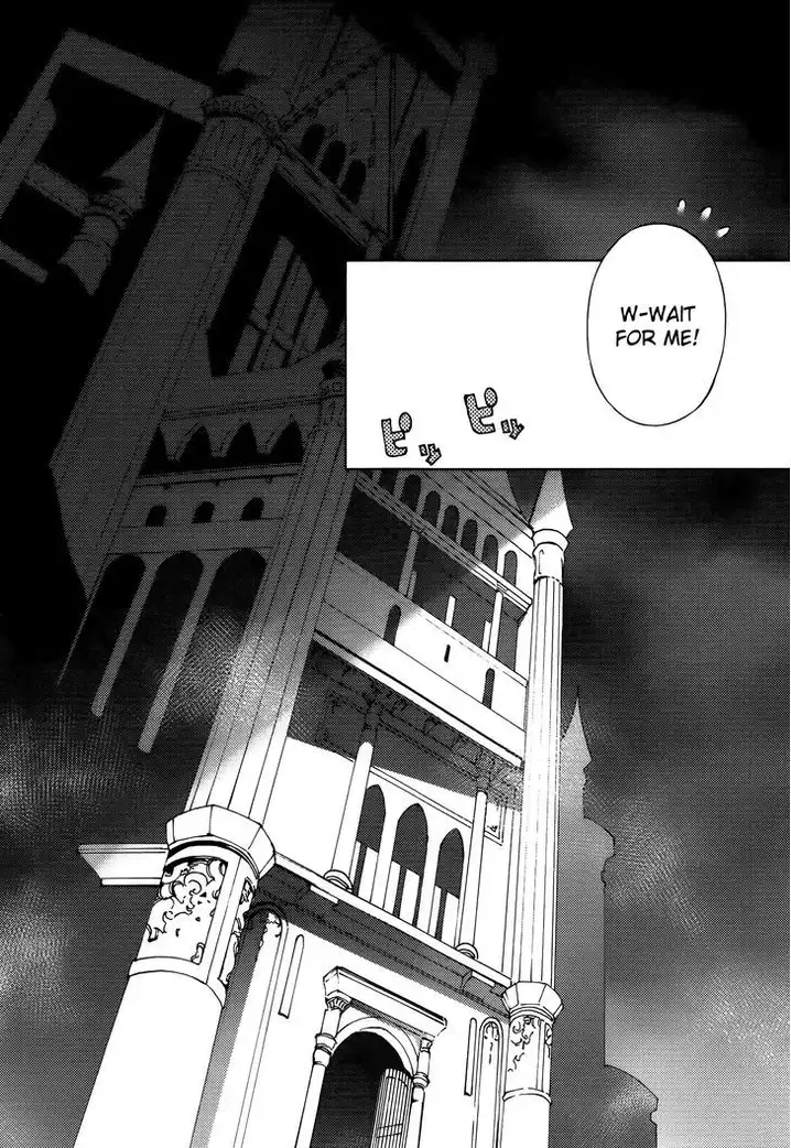 Blade Play Chapter 55 Page 14