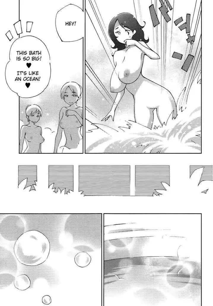 Blade Play Chapter 55 Page 16