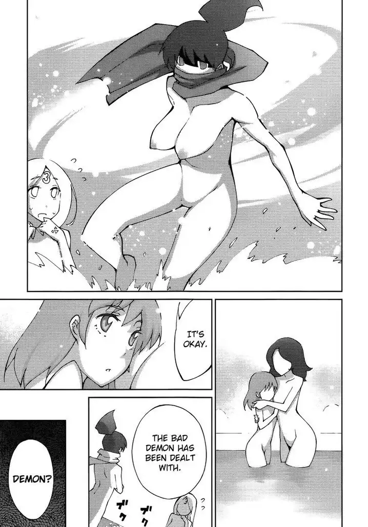 Blade Play Chapter 55 Page 19