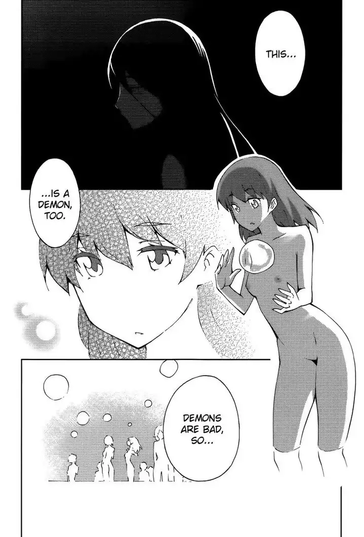 Blade Play Chapter 55 Page 21