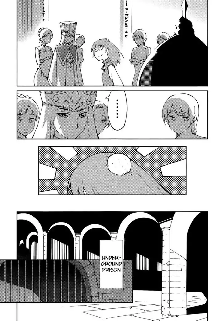 Blade Play Chapter 55 Page 3
