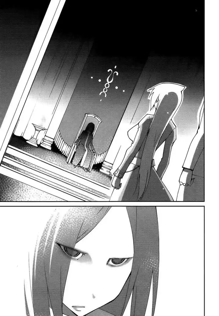Blade Play Chapter 56 Page 11