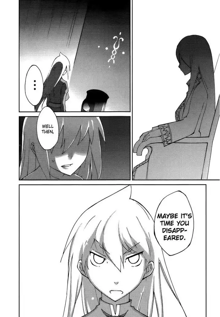 Blade Play Chapter 56 Page 14