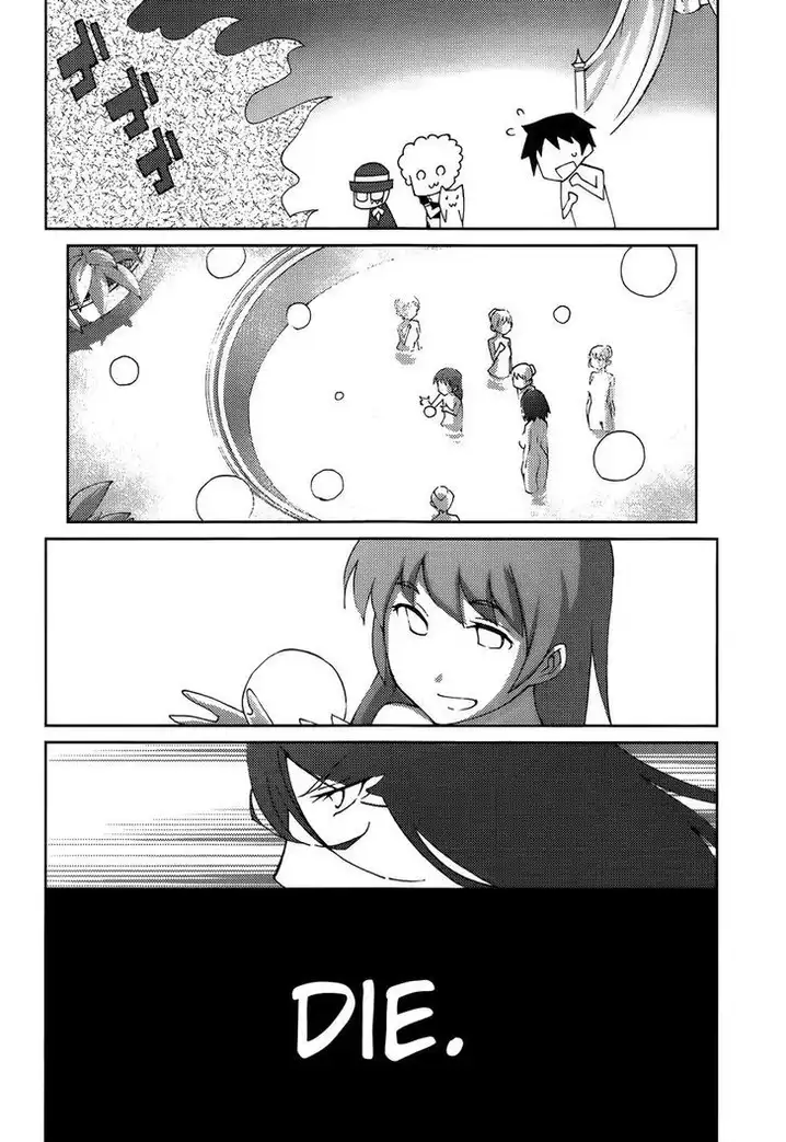 Blade Play Chapter 56 Page 22