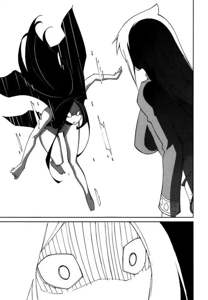 Blade Play Chapter 56 Page 23