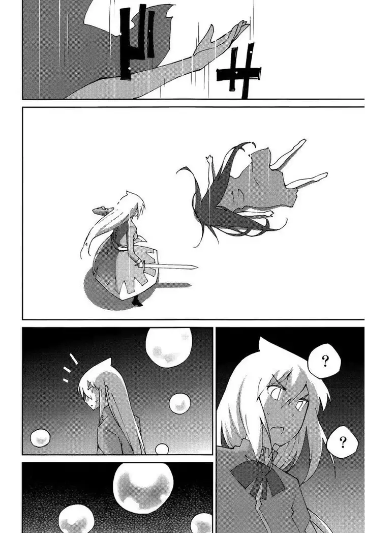 Blade Play Chapter 56 Page 24