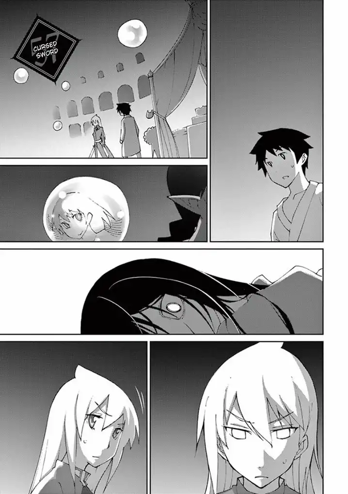 Blade Play Chapter 57 Page 1