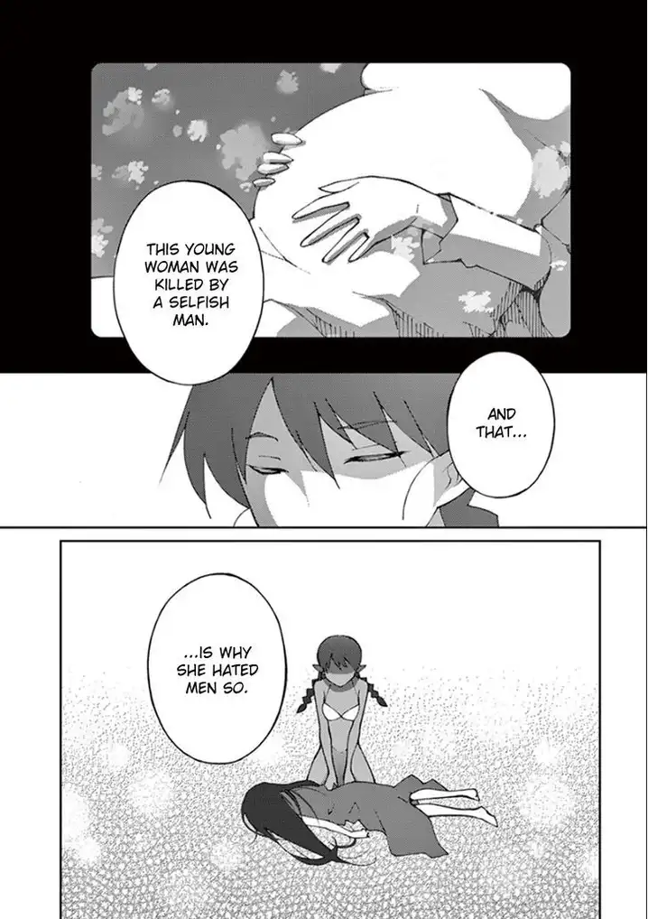 Blade Play Chapter 57 Page 11