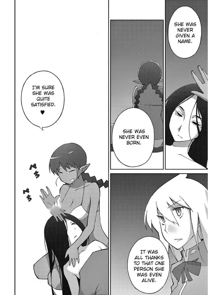 Blade Play Chapter 57 Page 12