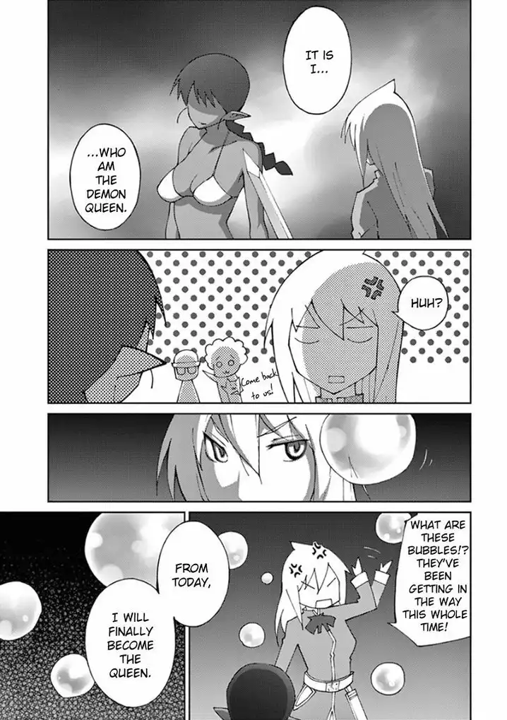 Blade Play Chapter 57 Page 15