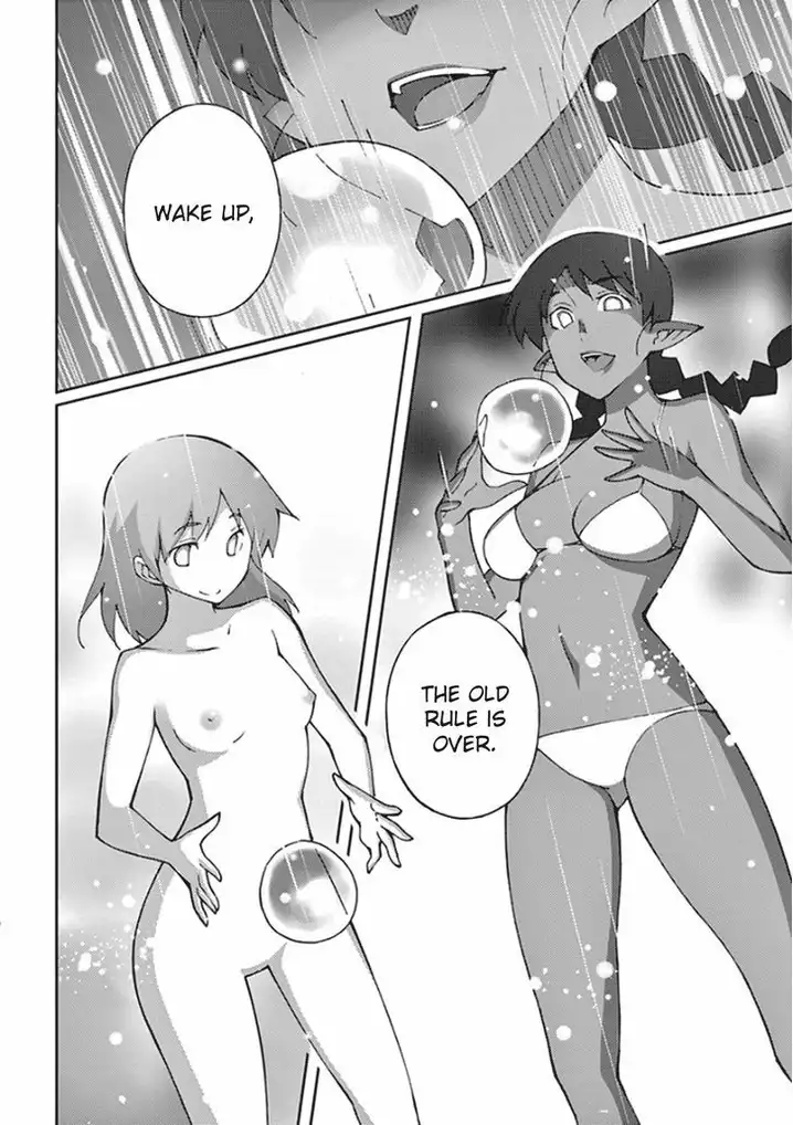 Blade Play Chapter 57 Page 16