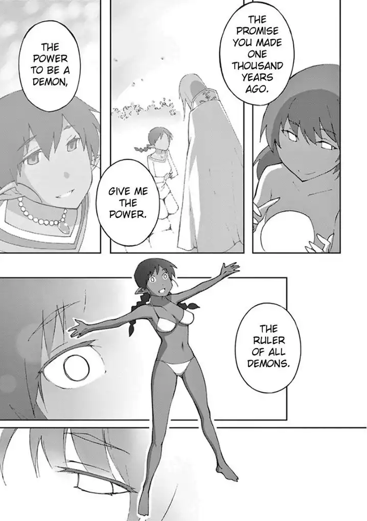 Blade Play Chapter 57 Page 17