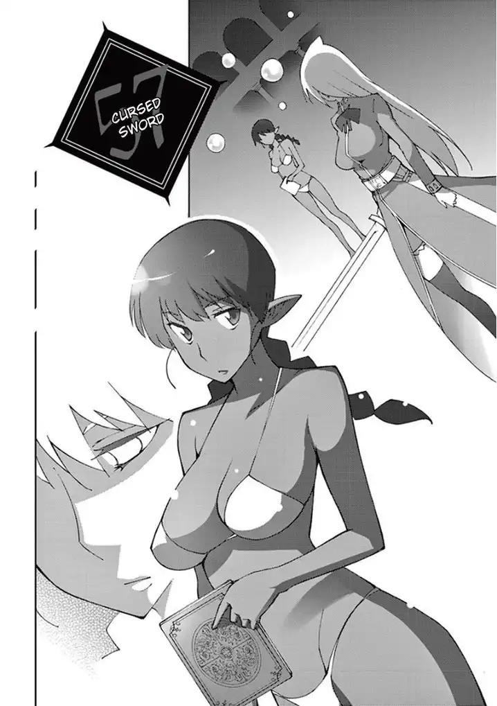 Blade Play Chapter 57 Page 2
