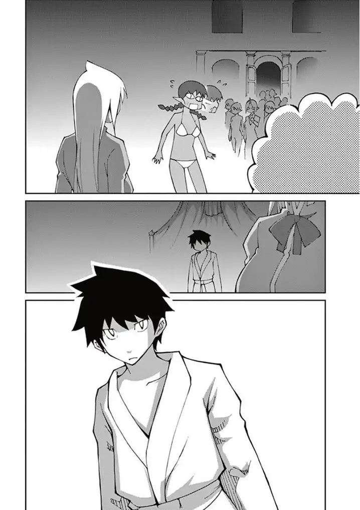Blade Play Chapter 57 Page 24