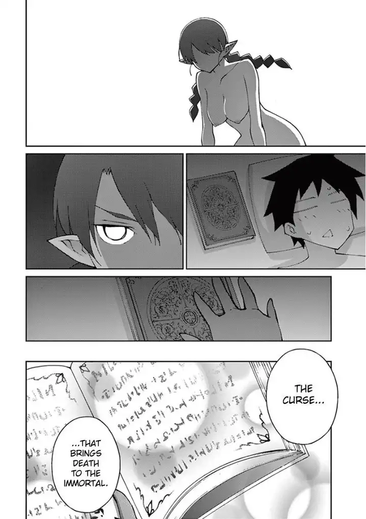 Blade Play Chapter 57 Page 6
