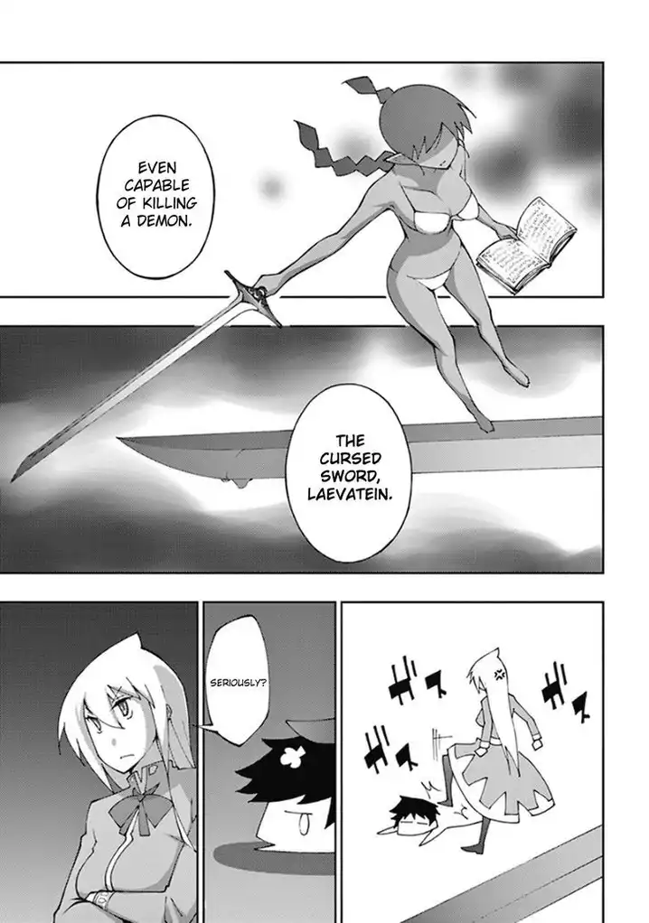 Blade Play Chapter 57 Page 7