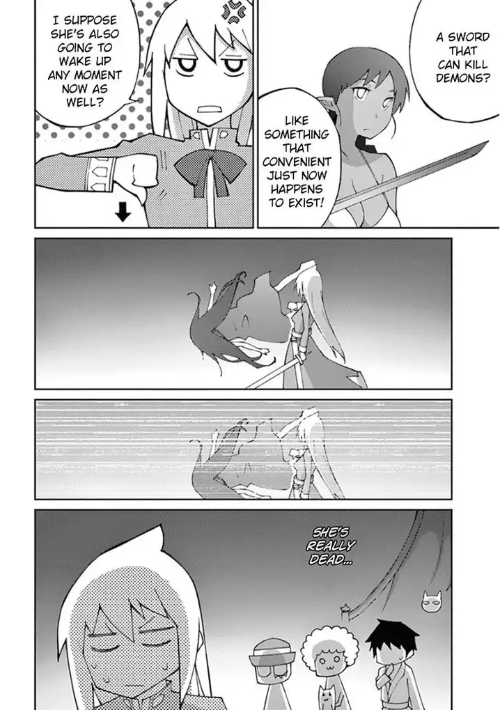 Blade Play Chapter 57 Page 8