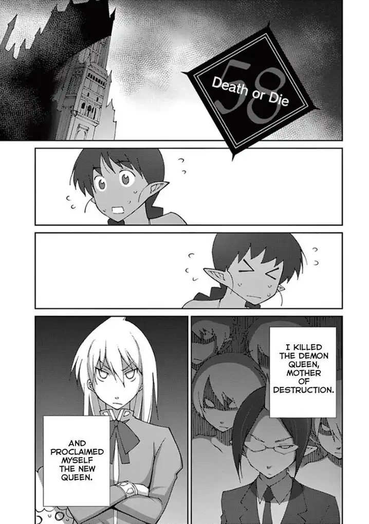 Blade Play Chapter 58 Page 1