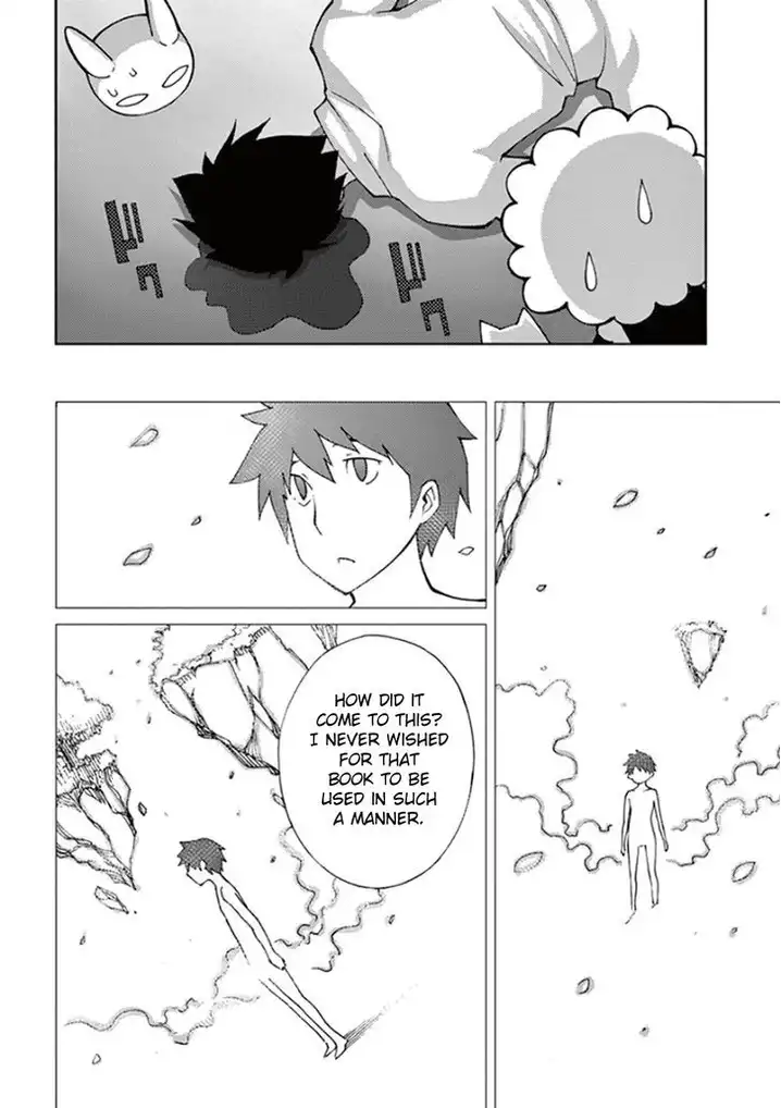 Blade Play Chapter 58 Page 12