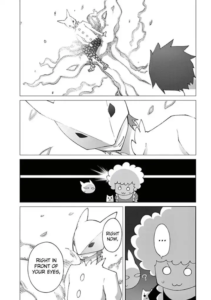 Blade Play Chapter 58 Page 13