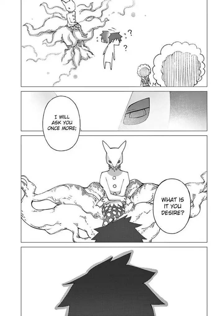 Blade Play Chapter 58 Page 15