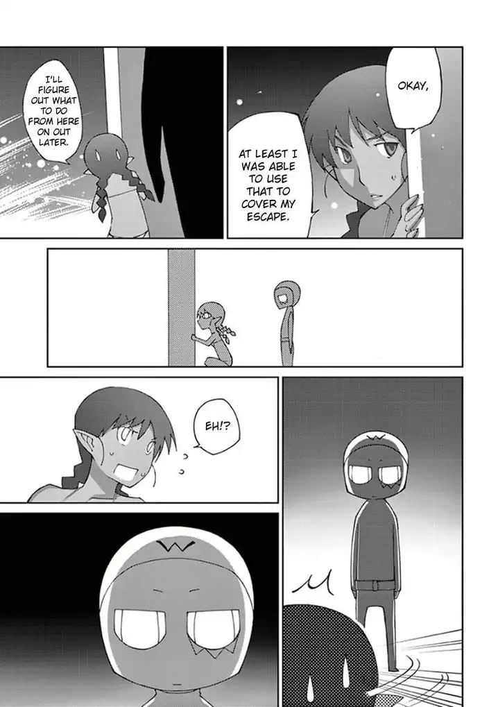 Blade Play Chapter 58 Page 17