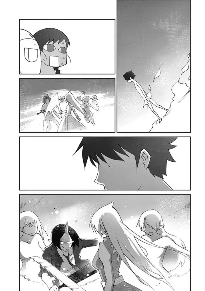 Blade Play Chapter 58 Page 23