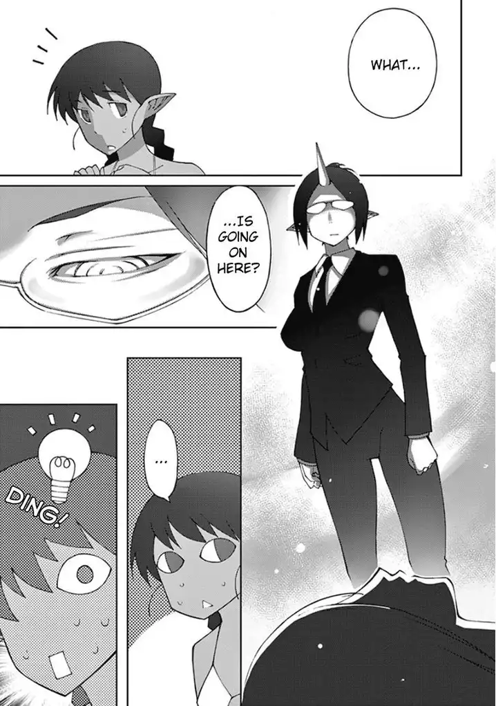 Blade Play Chapter 58 Page 3