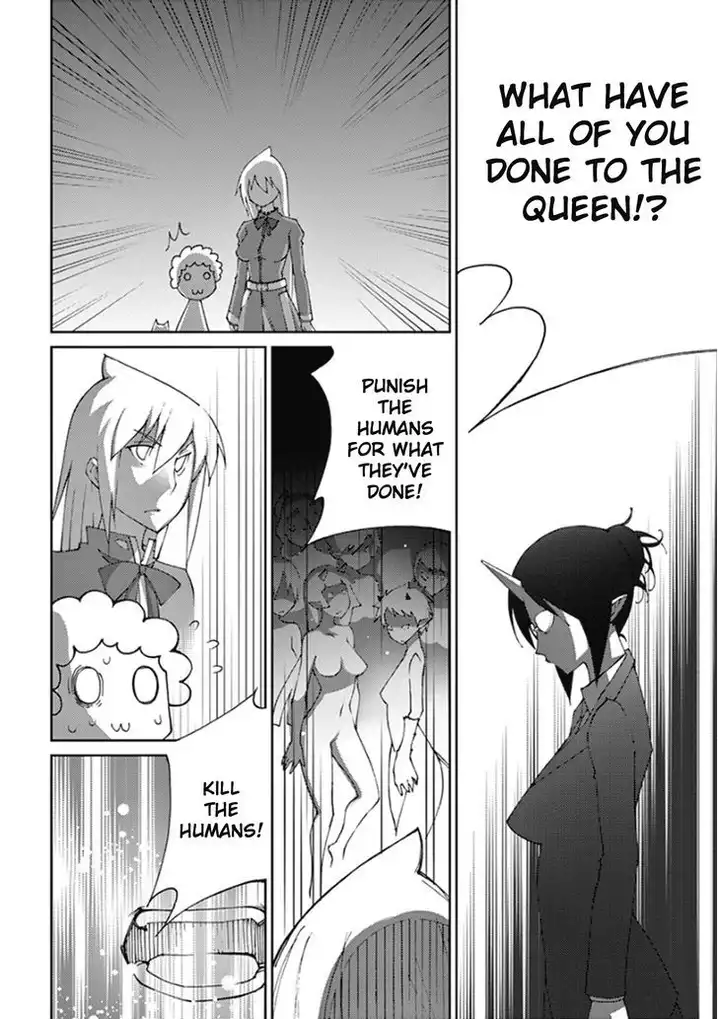 Blade Play Chapter 58 Page 4