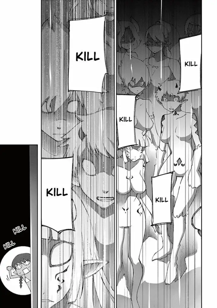 Blade Play Chapter 58 Page 5