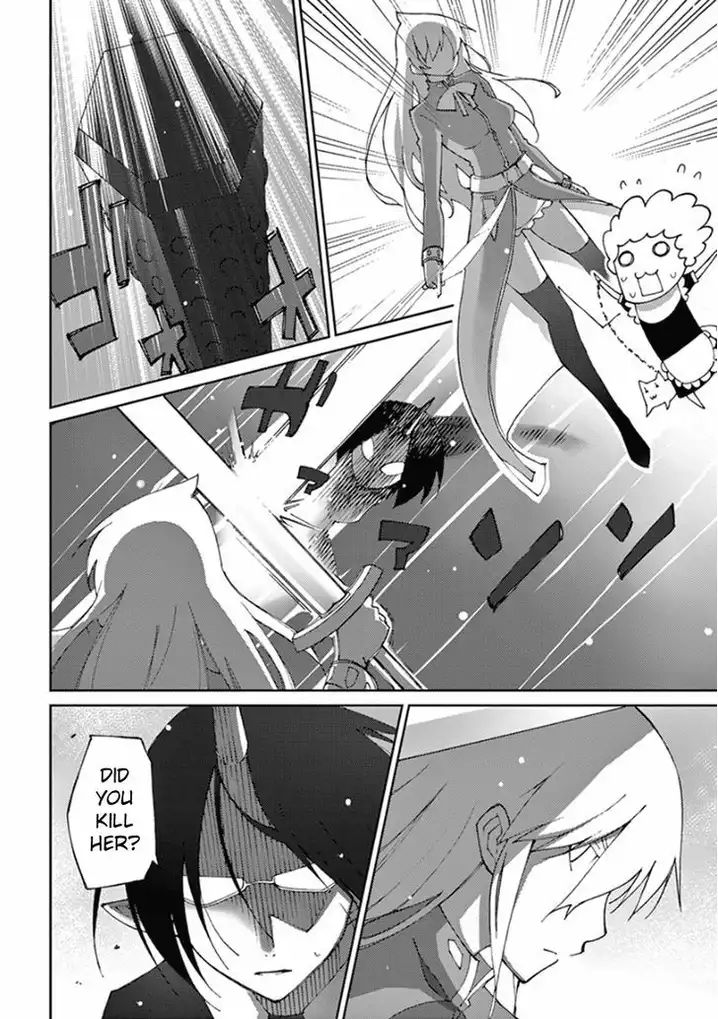 Blade Play Chapter 58 Page 6