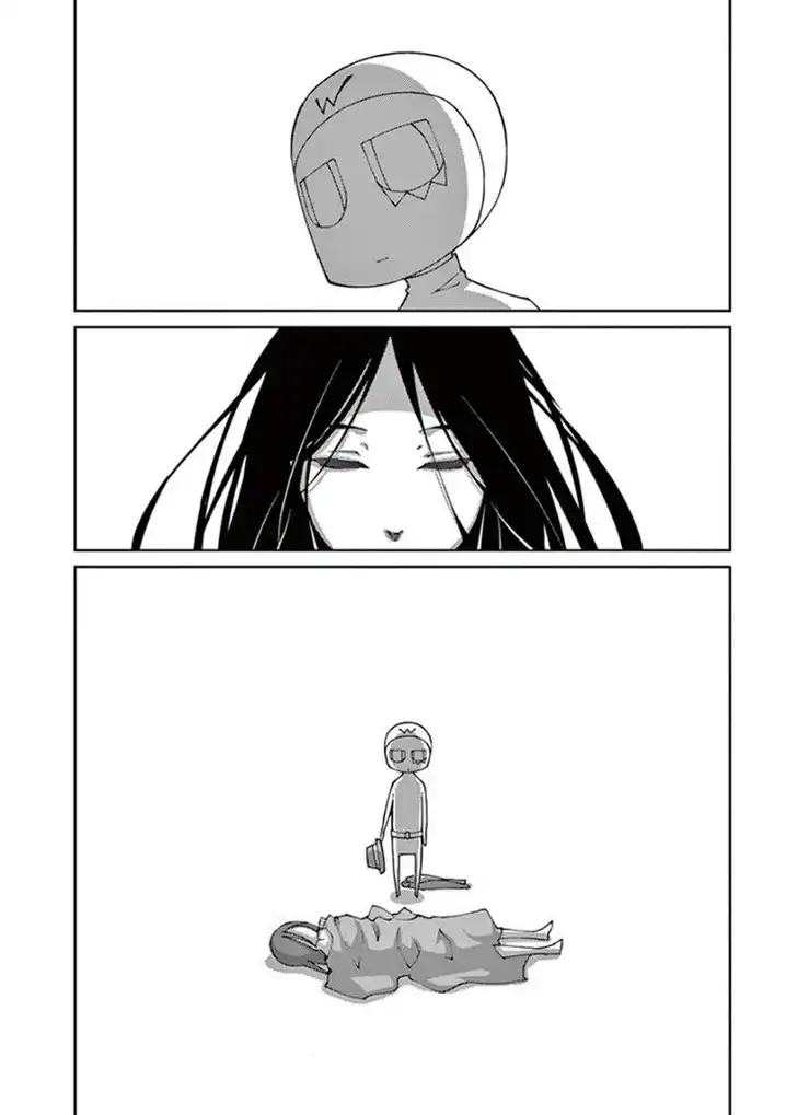 Blade Play Chapter 58 Page 9