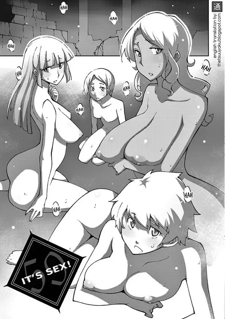 Blade Play Chapter 59 Page 1