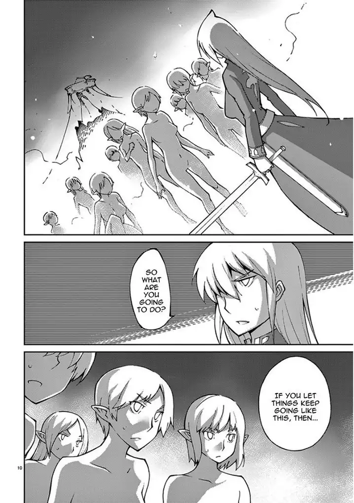 Blade Play Chapter 59 Page 10