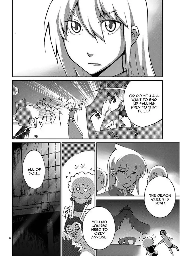 Blade Play Chapter 59 Page 14