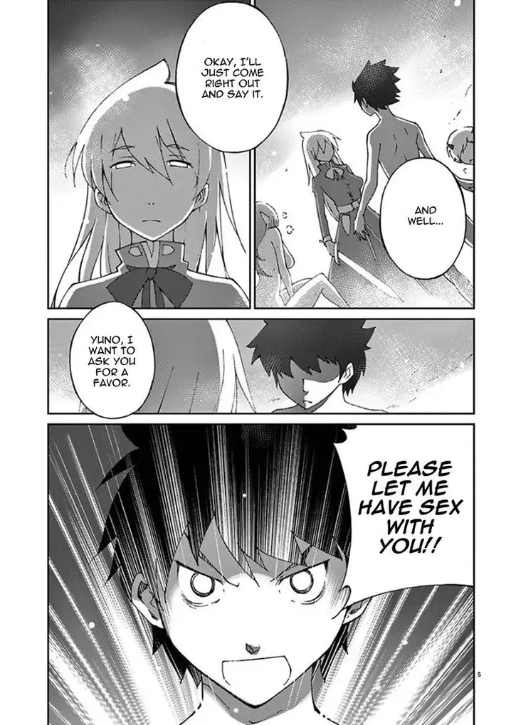 Blade Play Chapter 59 Page 5