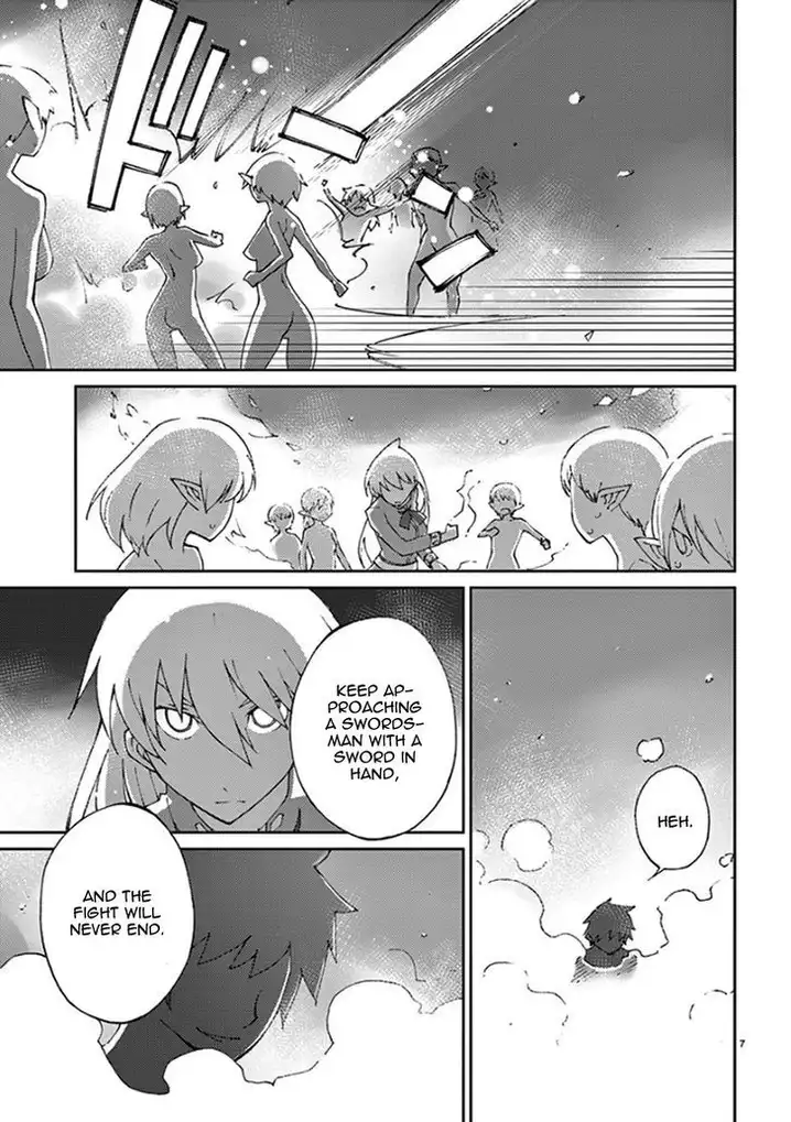 Blade Play Chapter 59 Page 7