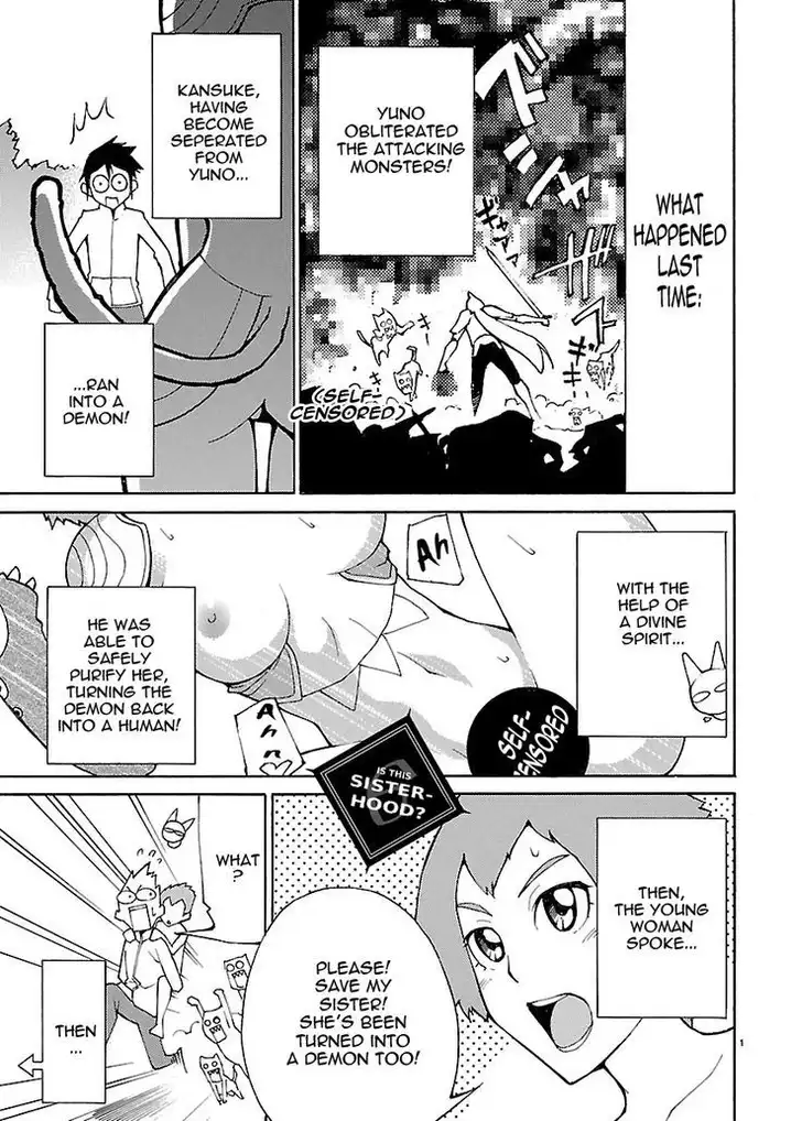 Blade Play Chapter 6 Page 1