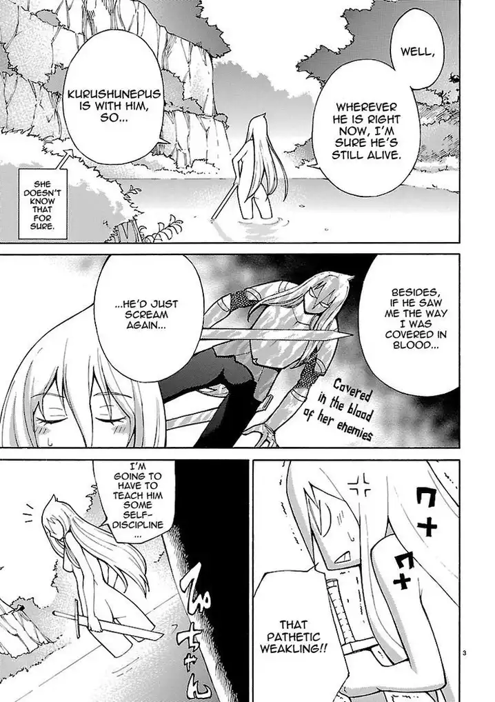 Blade Play Chapter 6 Page 3