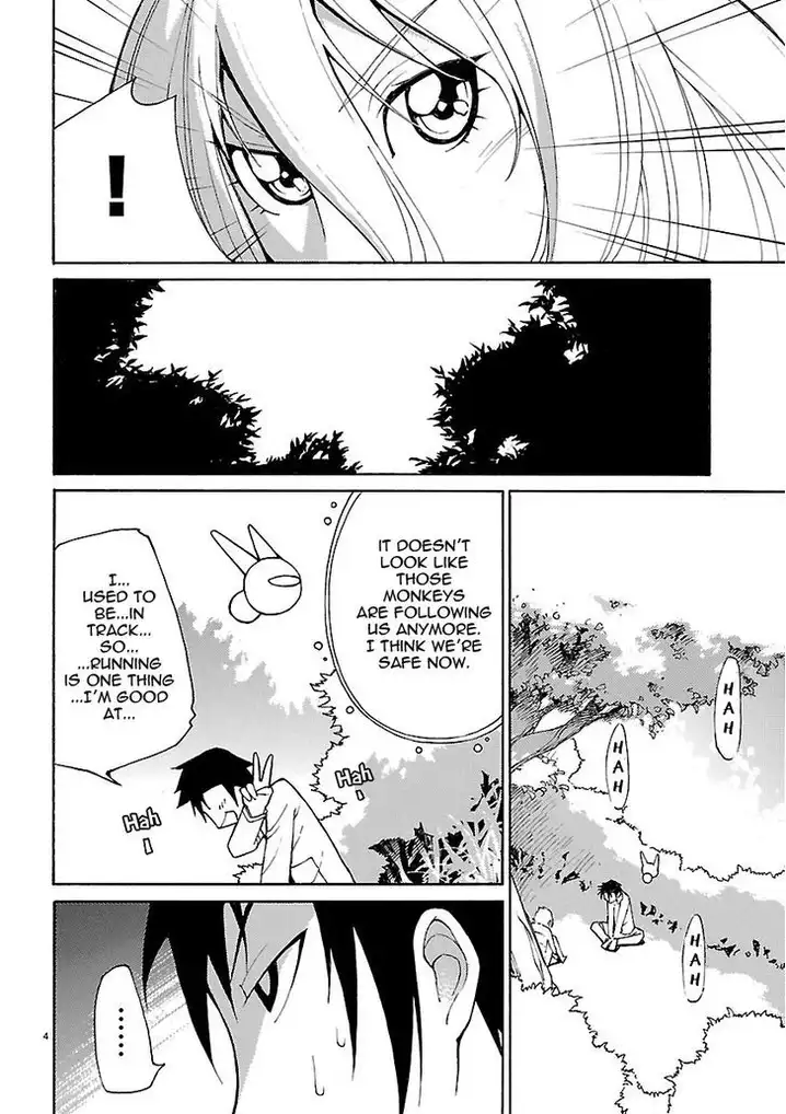 Blade Play Chapter 6 Page 4