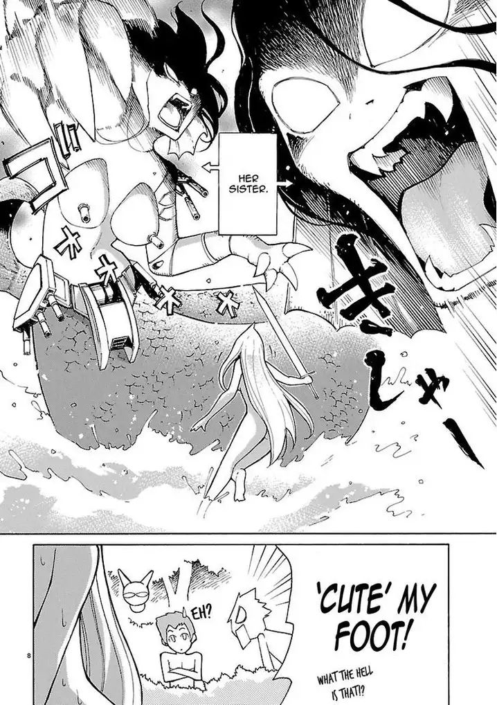 Blade Play Chapter 6 Page 8