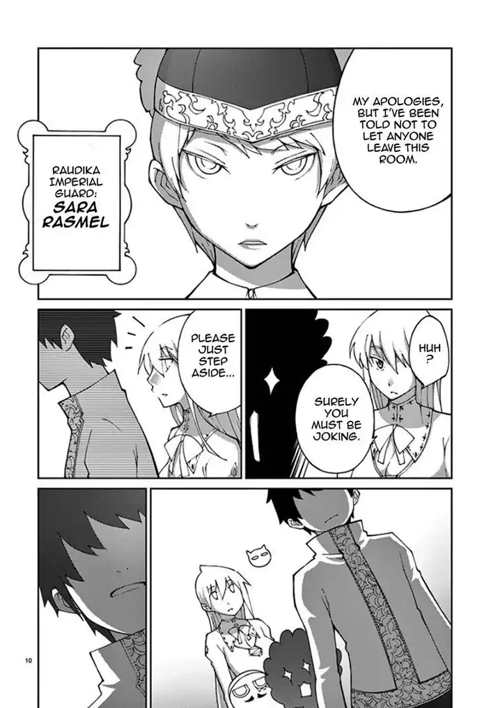 Blade Play Chapter 60 Page 10